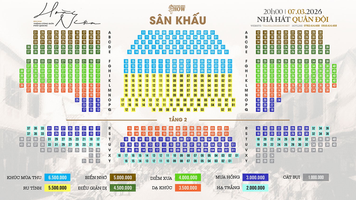 Hồ Chí Minh - Đêm nhạc Trịnh Công Sơn - Phú Quang | HOÀI NIỆM
